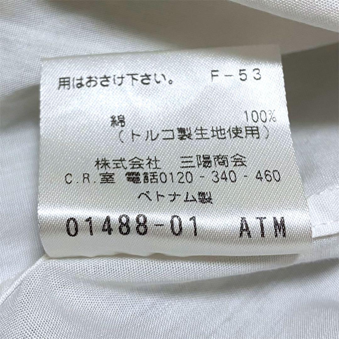 【人気】allegri 長袖シャツ size:48 ホワイト スタンドカラー アレグリ 白 L シンプル ベーシック オフィスカジュアル フォーマル メンズ_画像5