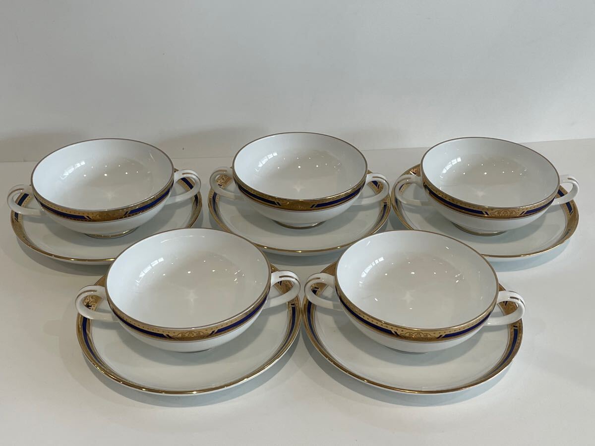 Grand TIARA グランドティアラ スープカップ&ソーサー 5客セット_画像1