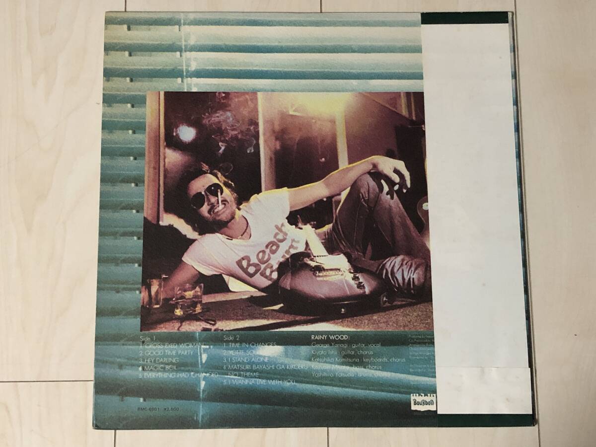 [LP] 柳ジョージ＆レイニーウッド / Time In Changes ☆ 和モノ・メロウ・グルーヴ「祭ばやしが聞こえるのテーマ」収録、帯付き、BMC-4001_画像2