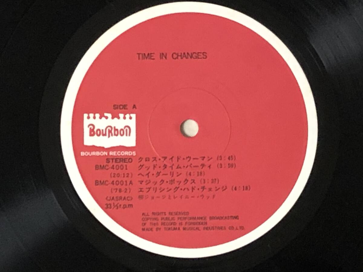 [LP] 柳ジョージ＆レイニーウッド / Time In Changes ☆ 和モノ・メロウ・グルーヴ「祭ばやしが聞こえるのテーマ」収録、帯付き、BMC-4001_画像4