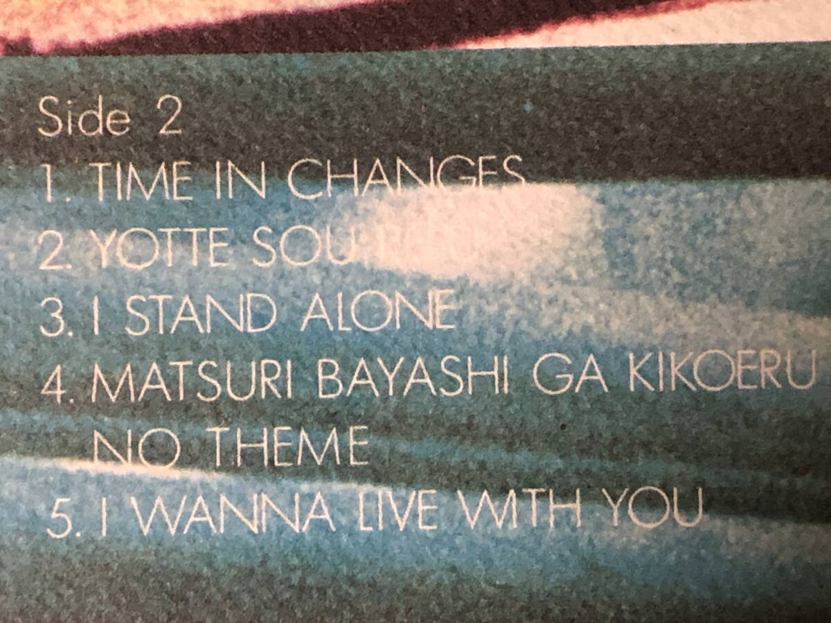 [LP] 柳ジョージ＆レイニーウッド / Time In Changes ☆ 和モノ・メロウ・グルーヴ「祭ばやしが聞こえるのテーマ」収録、帯付き、BMC-4001_画像7