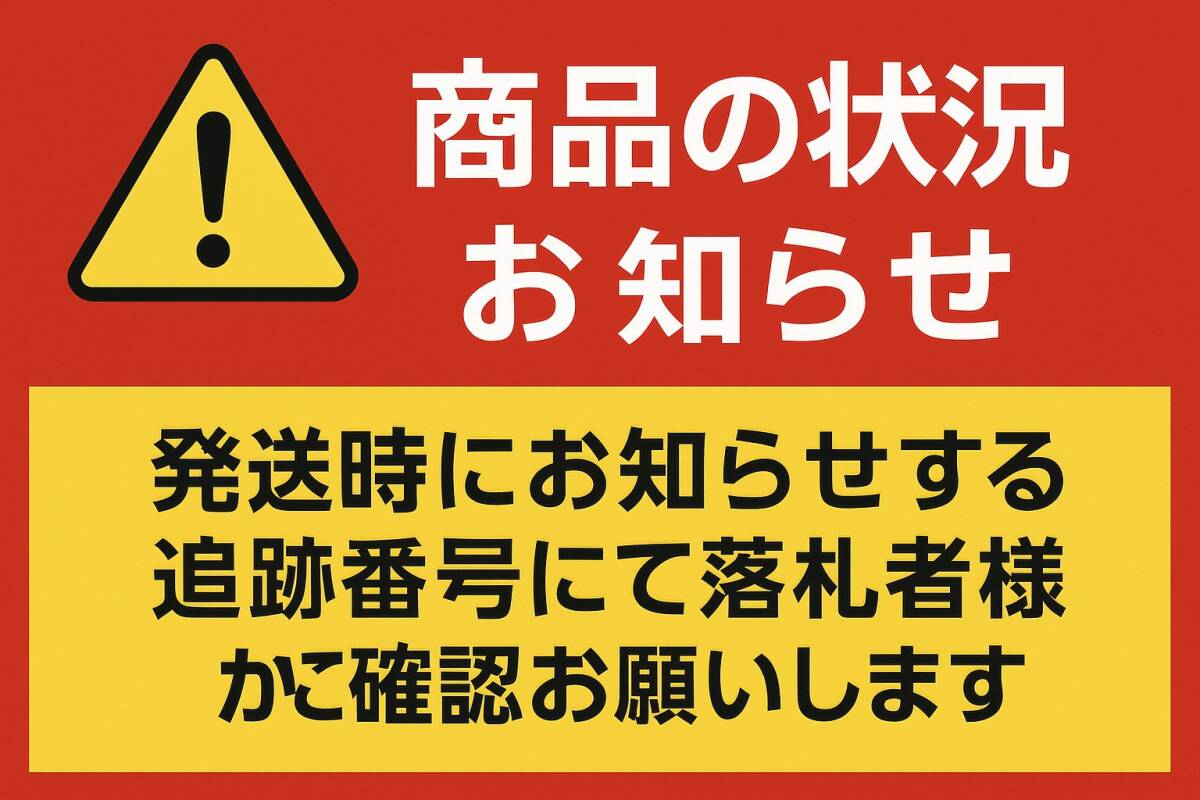 汎用 バックランプ★旧車 キャロル VWビートル キャリイ パブリカ・ミニクーパー 620 521 410 321 サニトラ ※ステッカー１枚プレゼント_画像5