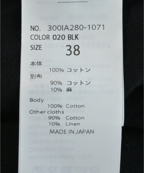 ENFOLD ノースリーブ レディース エンフォルド 中古　古着_画像4