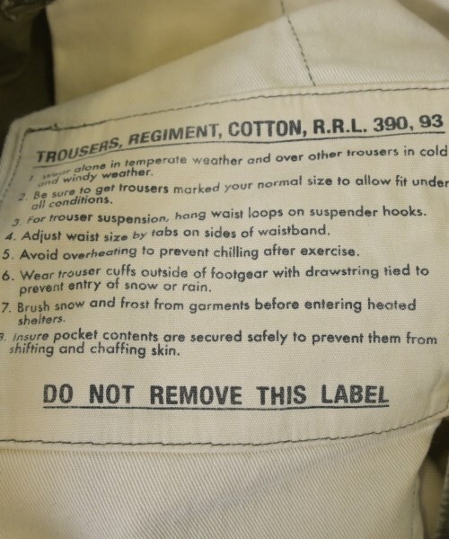 RRL カーゴパンツ メンズ ダブルアールエル 中古　古着