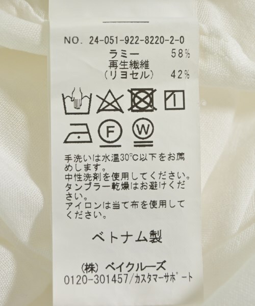 Plage カジュアルシャツ レディース プラージュ 中古　古着_画像4