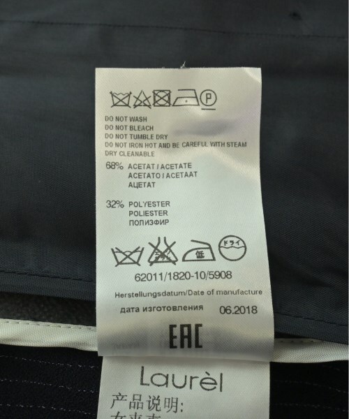 Laurel カジュアルジャケット レディース ローレル 中古 古着_画像4