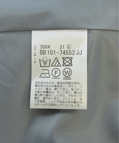 Reflect ひざ丈スカート レディース リフレクト 中古　古着_画像4