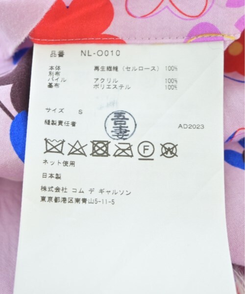 COMME des GARCONS GIRL ワンピース レディース コムデギャルソンガール 中古　古着_画像4