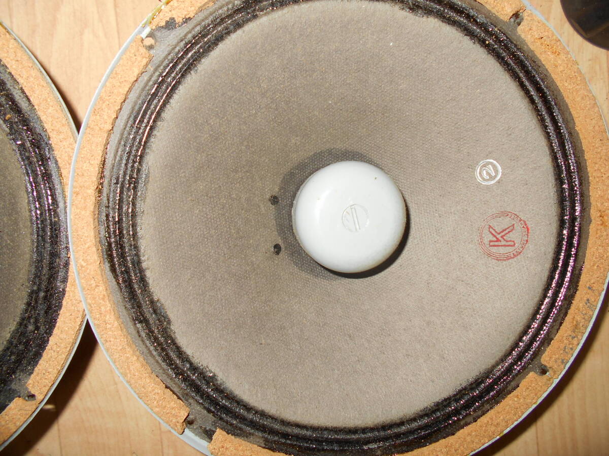 フランス製 AUDAX　アルニコフロントマグネット　フルレンジ　21ｃｍ　ペア　２_画像3