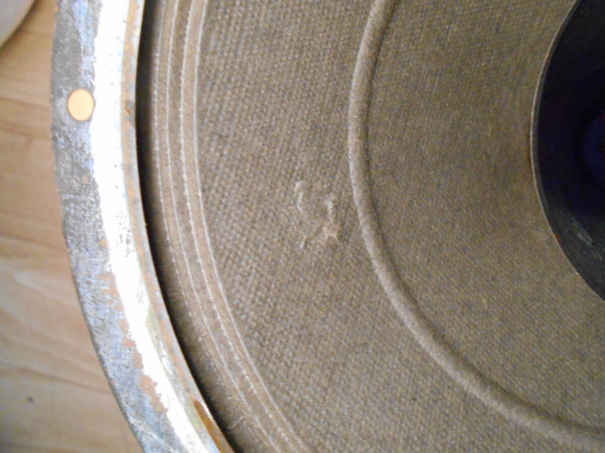 オランダ アルニコマグネット フルレンジ 19cm  1本のみ ジャンク_画像3