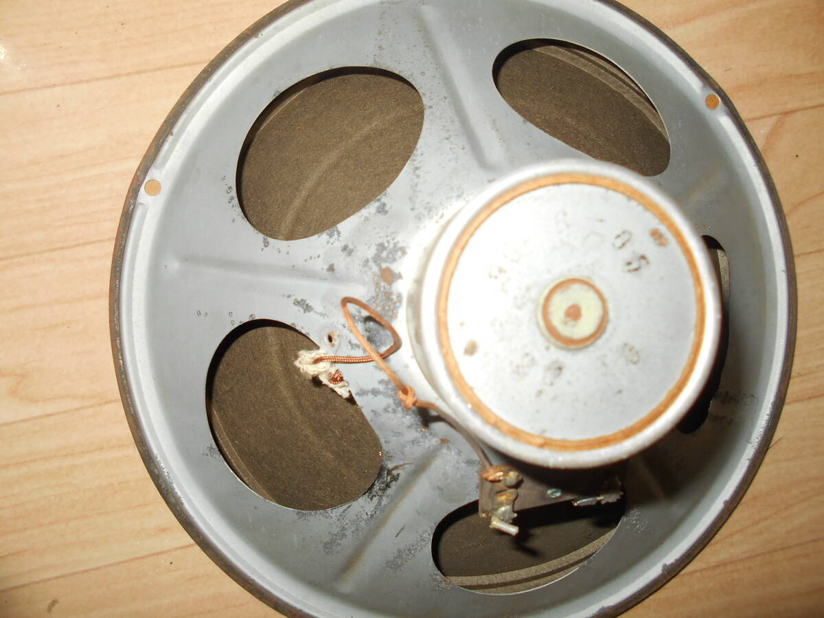 オランダ アルニコマグネット フルレンジ 19cm  1本のみ ジャンク_画像6