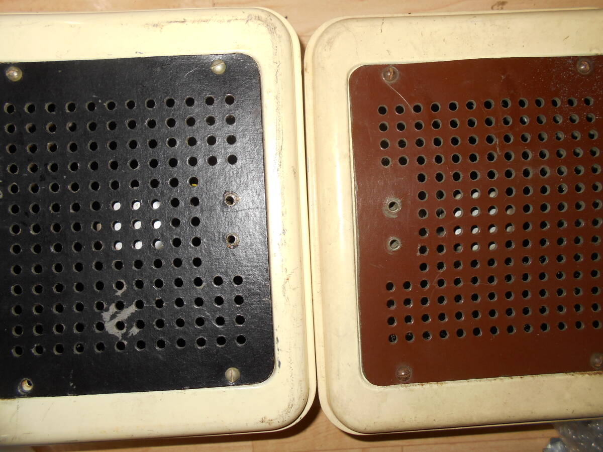 　フランス　VEGA メタルボックス　２個　ジャンク_画像5