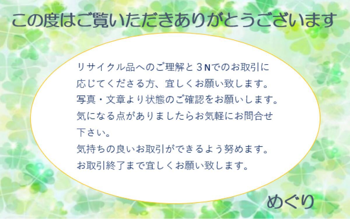 【新品未使用】 FEILER 花柄刺繍 月下美人 ハンドバッグ フェイラー ブラック 日本製 黒 花柄 シュニール織 トートバッグ_画像9