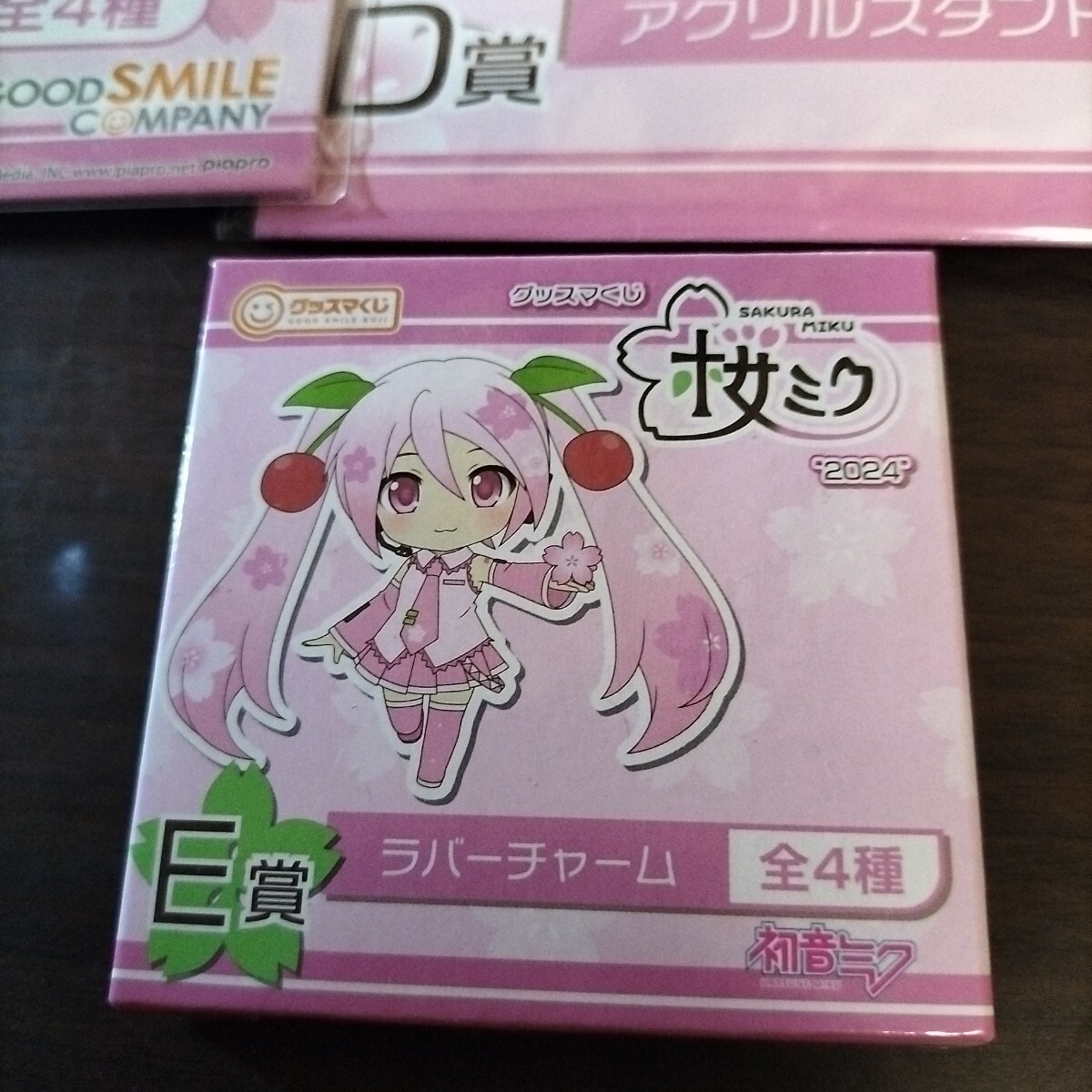 gsma жребий Hatsune Miku Sakura Miku акрил подставка 12 пункт + Raver очарование