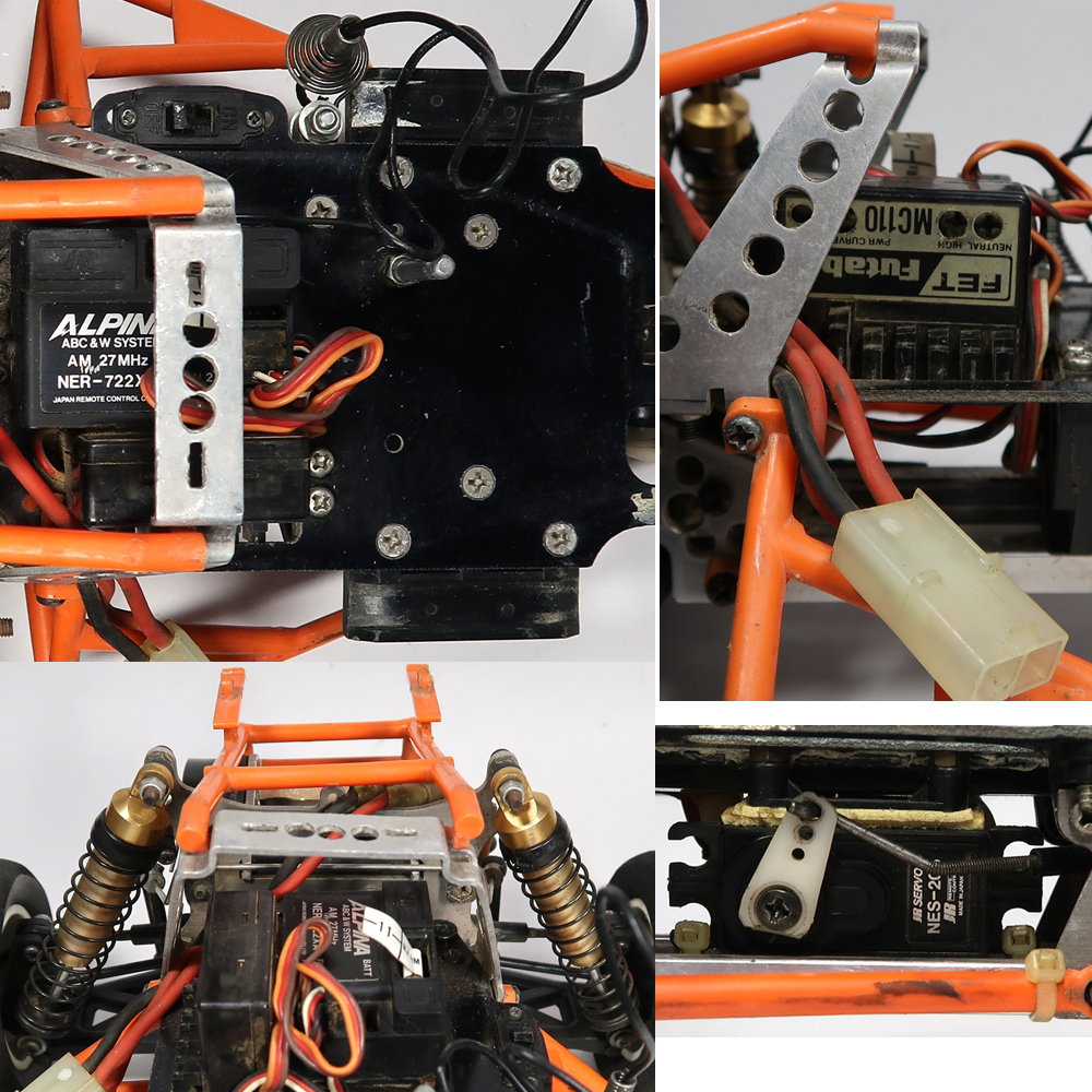 京商, ジャベリン, プロポ&バッテリー, 中古_画像7