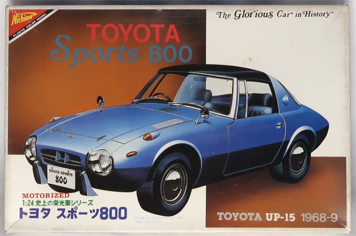 ニチモ, トヨタ スポーツ800, 1/24, 未組立, パーツ不足_画像1