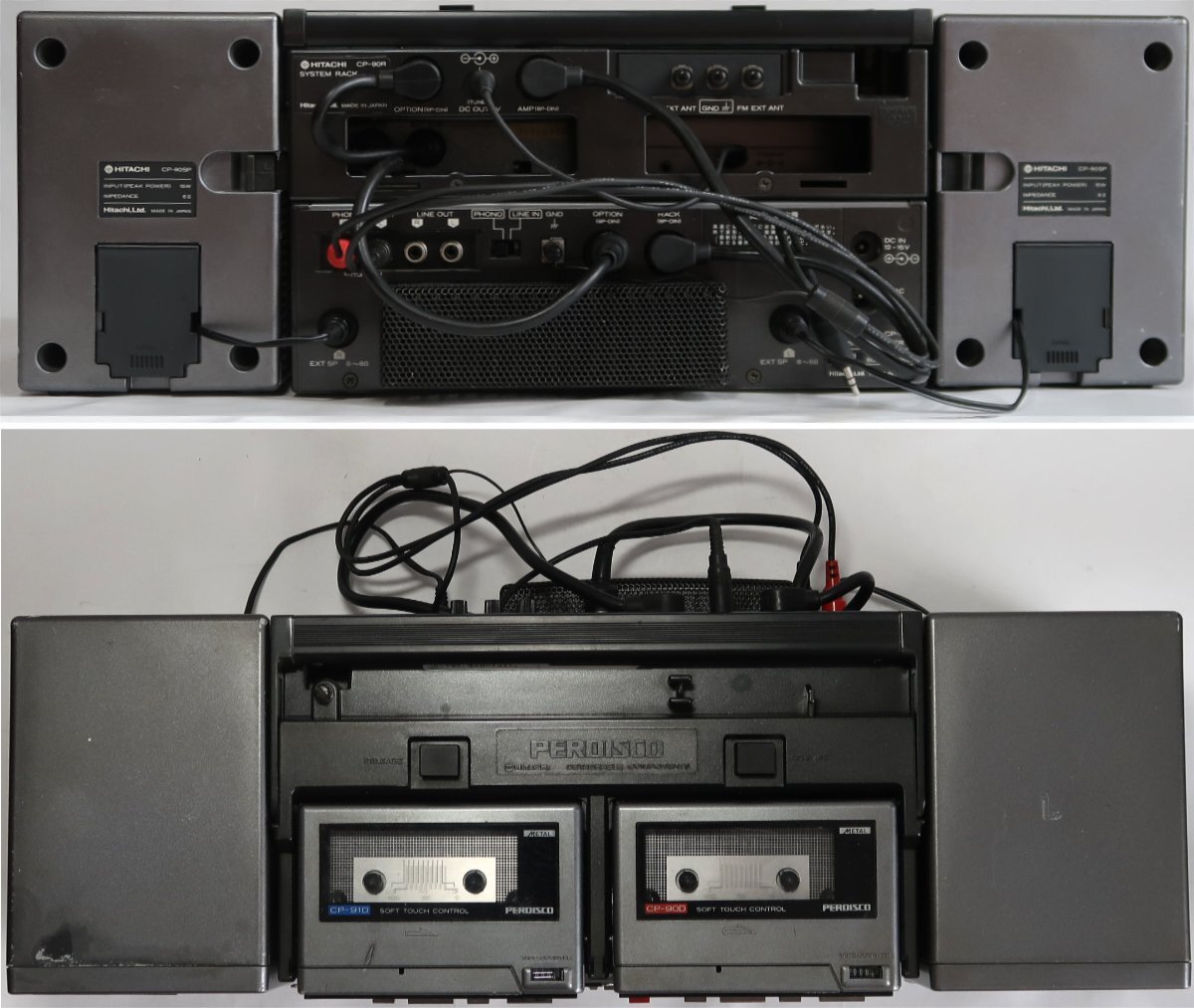 日立, PERDISCO, CP-90SP, 中古,故障_画像2