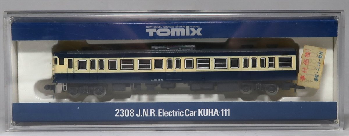 TOMIX , 国鉄電車, クハ111形 , 中古_画像1