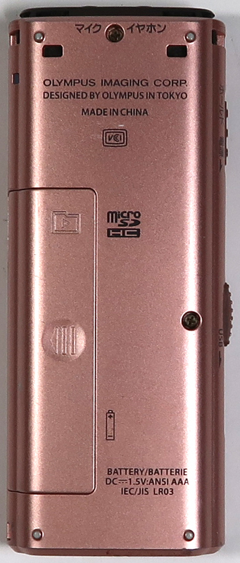 OLYMPUS, Voice-Trek V-821, ICレコーダー, 2GB, マイクロSDカード対応, 中古_画像2