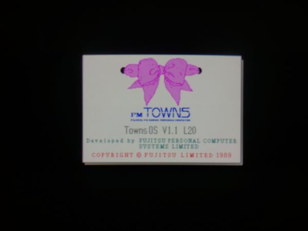【動作品】TOWNS システムソフトウェア v1.1 L20 TOWNS OS SYSTEM SOFTWARE 富士通FM TOWNSのアプリソフト　FUJITSU エフエムタウンズ