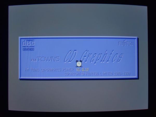 【動作品?フロッピー】CDグラフィックスプレーヤ CD GRAPHICS PLAYER 富士通FM TOWNSのアプリソフト　FUJITSU エフエムタウンズ