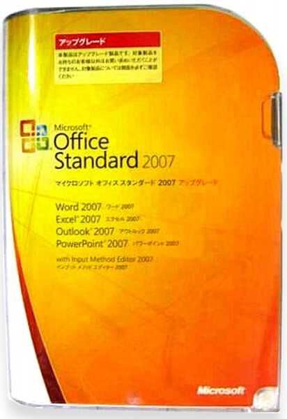 ■製品版■Microsoft Office Standard 2007(パワーポイント/エクセルl/ワード/アウトルック)■2台認証_画像1