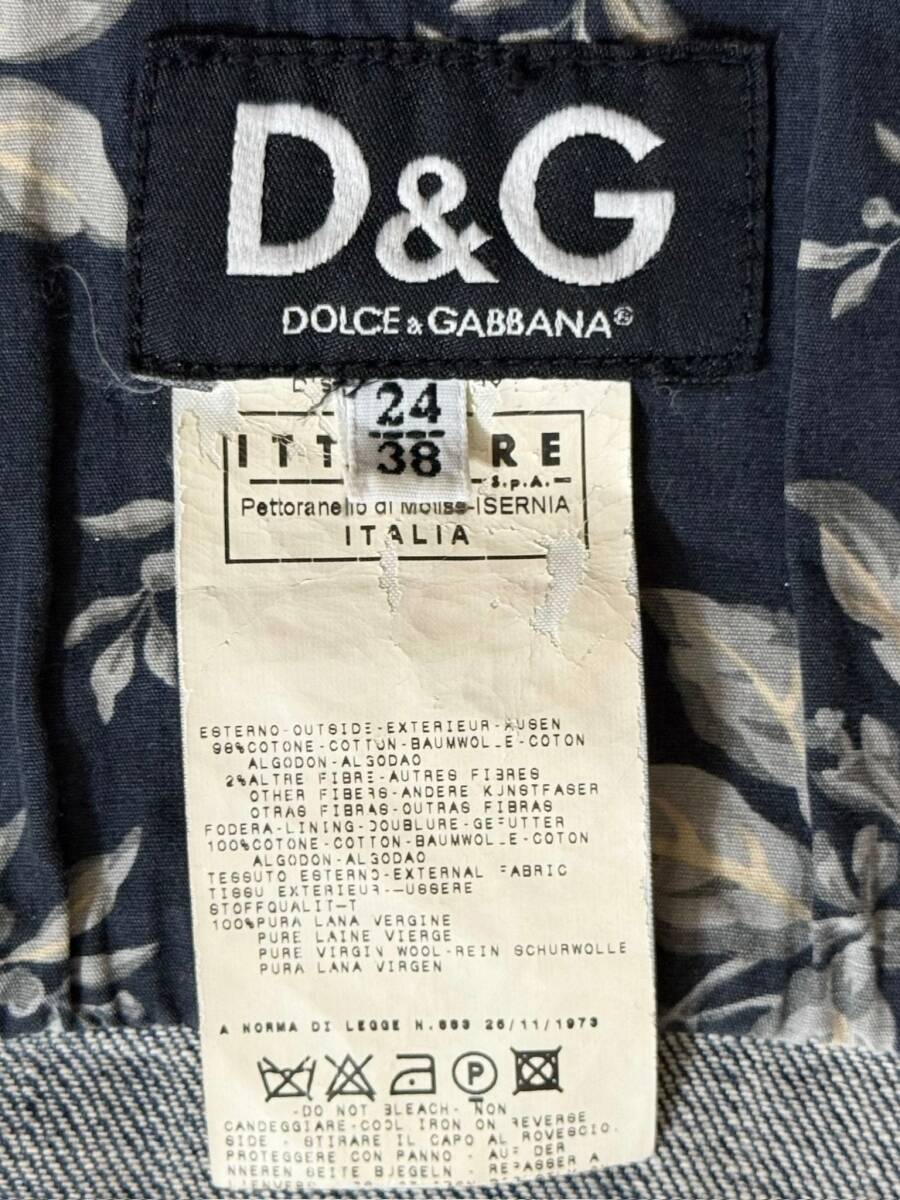 D&G DOLCE&GABBANA ディーアンドジー ドルチェアンドガッバーナ 國(guó)內(nèi)正規(guī)品 デニムジャケット Gジャン ジージャン 24/38