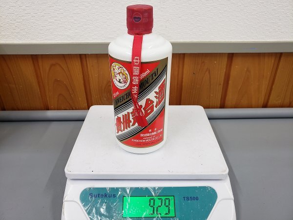 1002U38　酒　中国　マオタイ　貴州茅台酒　天女ラベル　グラス1点付き　2015　【注意事項ご一読ください】_画像5