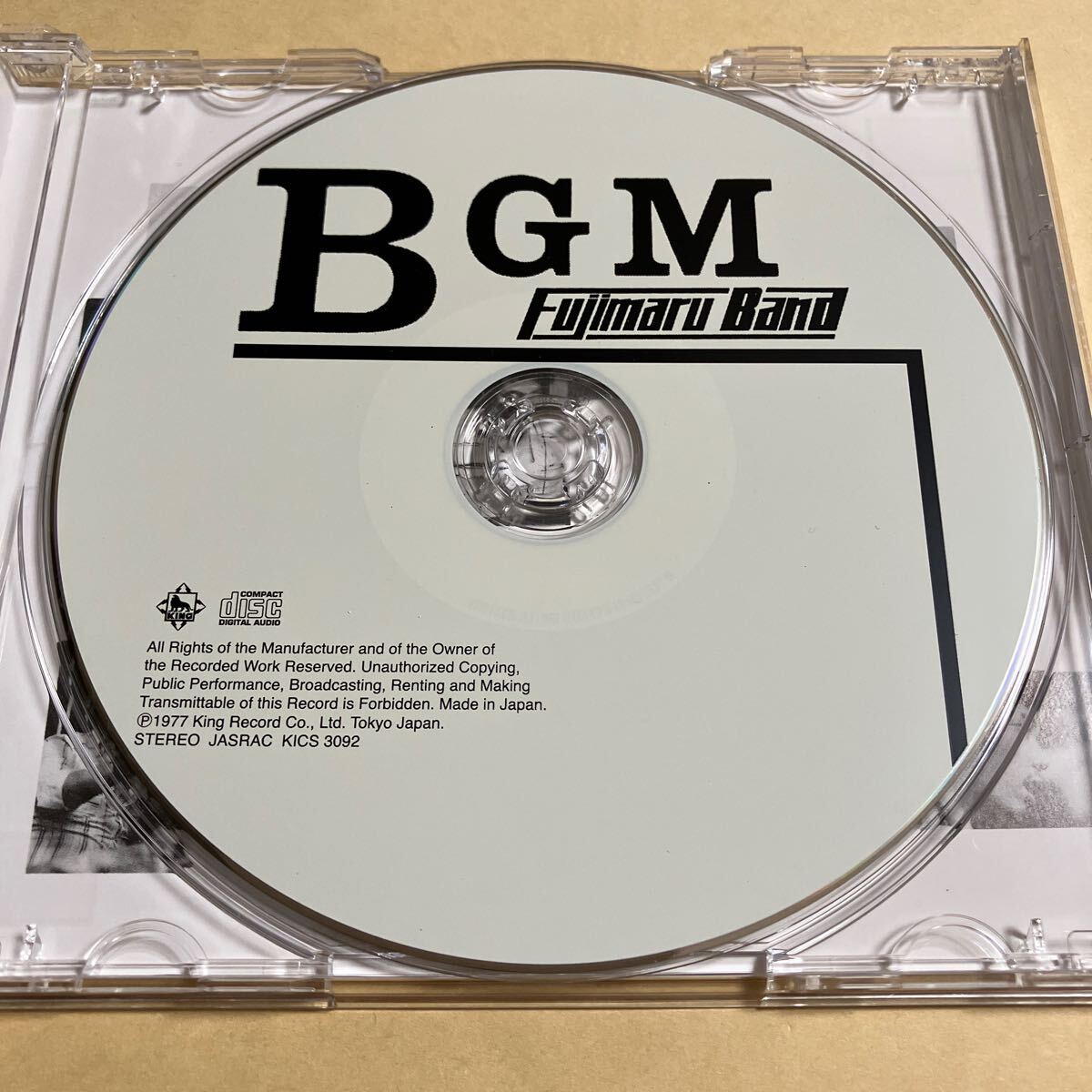 CD 廃盤 藤丸バンド FIJIMARU BAND / BGM 帯なし KICS-3092 芳野藤丸 中島正雄 渡辺和義 金沢順一 アン・ルイス SHOGUN KING キング_画像3