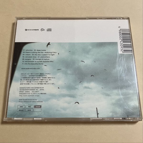 CD パリスマッチ PARIS MATCH / タイプスリー TYPE Ⅲ スリキズ多 帯傷み VICL-69077 ケースすれ_画像2