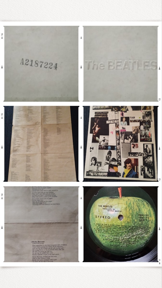 Bratles The Beatles (White Album) ビートルズ ホワイト・アルバム US輸入盤 beatlesのエンボス加工 通し番号 ポスター付き_画像10