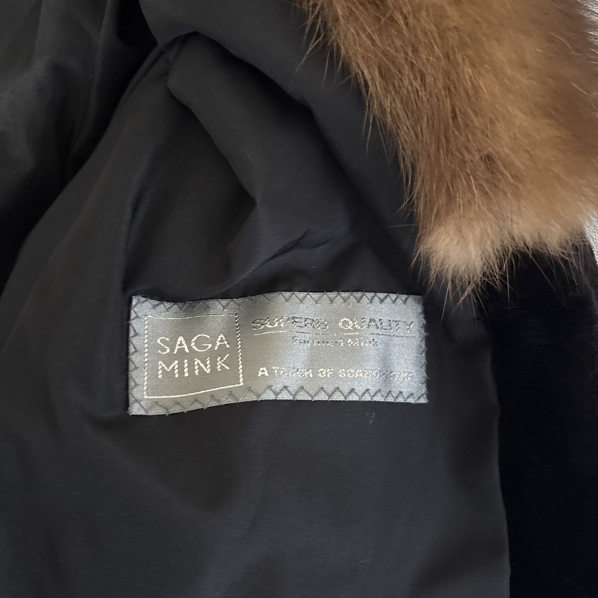 ★3 毛皮 ロングコート ミンク サガミンク_画像7