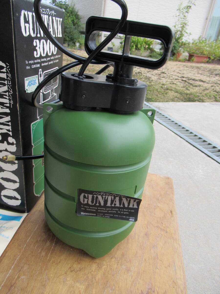 未使用 エアー ソフト ガン用 エアータンク ヨネザワ Gun Tanku-3000 ガスガン ゴールドカップ ハードボーラー ワルサーなどに ①_画像2