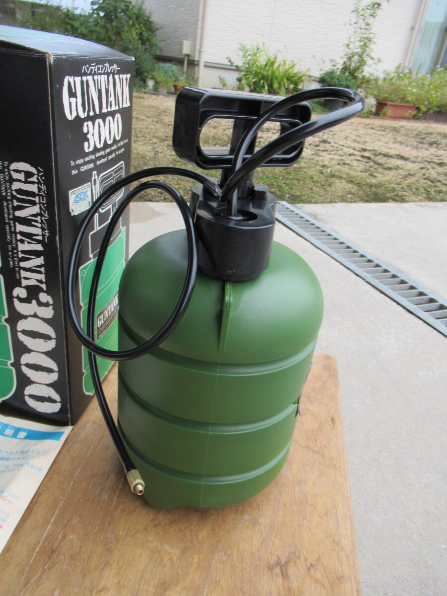 未使用 エアー ソフト ガン用 エアータンク ヨネザワ Gun Tanku-3000 ガスガン ゴールドカップ ハードボーラー ワルサーなどに ①_画像3