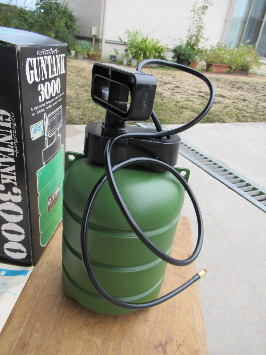 未使用 エアー ソフト ガン用 エアータンク ヨネザワ Gun Tanku-3000 ガスガン ゴールドカップ ハードボーラー ワルサーなどに ①_画像4