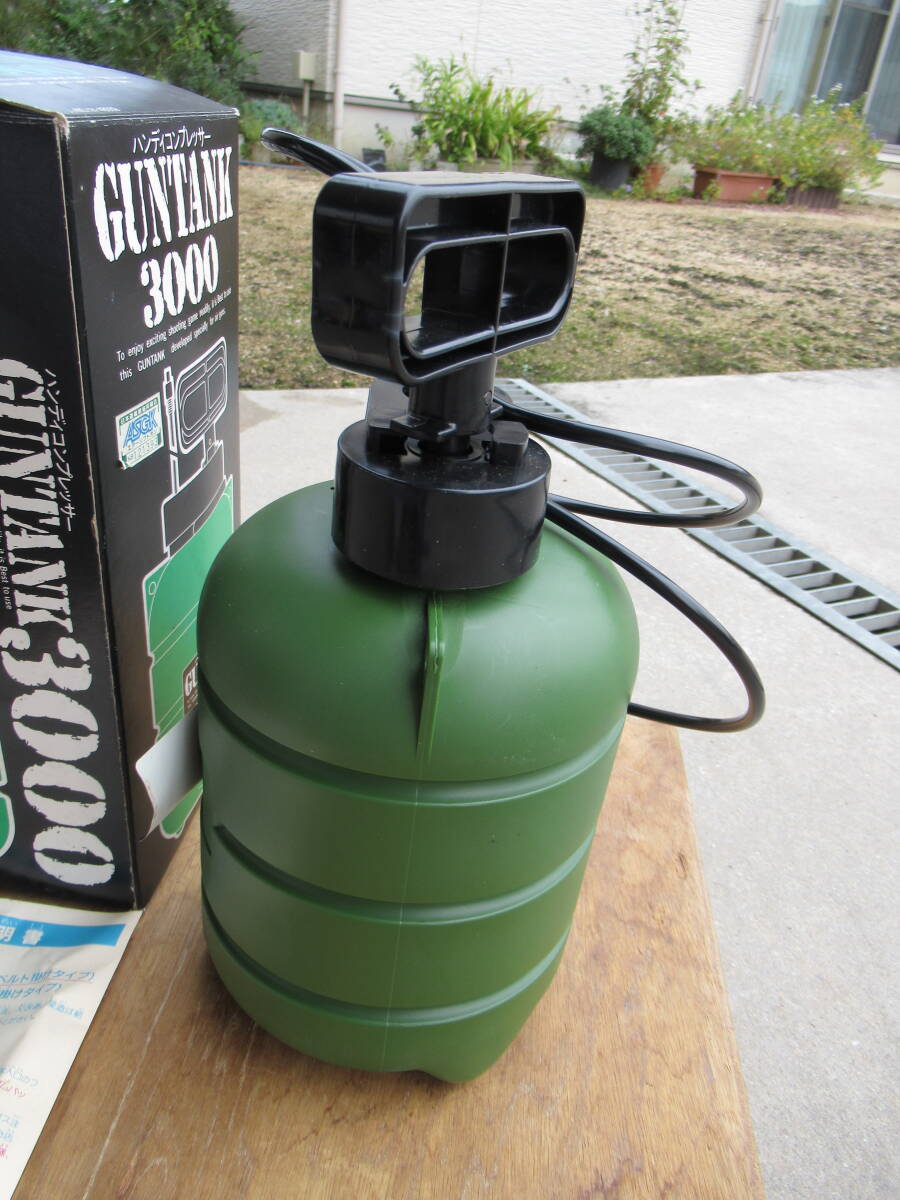 未使用 エアー ソフト ガン用 エアータンク ヨネザワ Gun Tanku-3000 ガスガン ゴールドカップ ハードボーラー ワルサーなどに ①_画像5