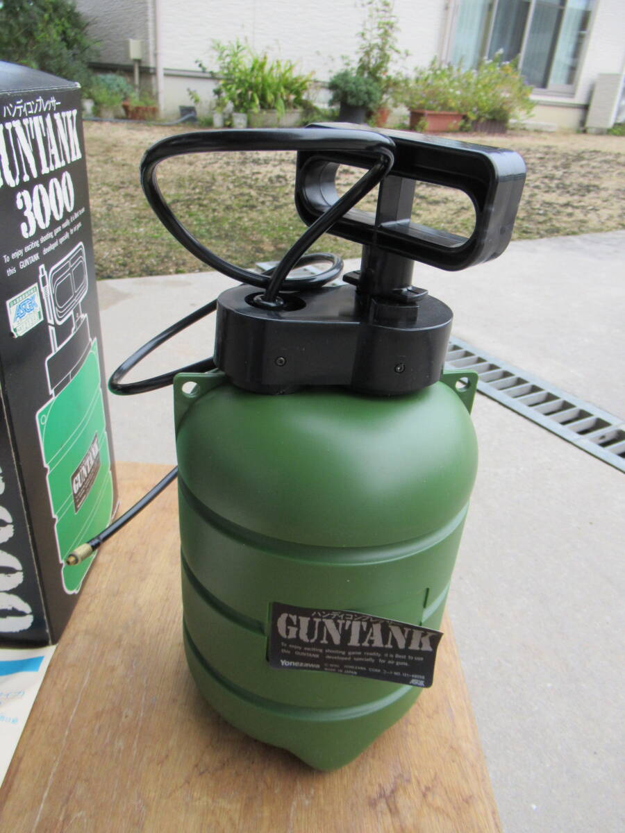 未使用 エアー ソフト ガン用 エアータンク ヨネザワ Gun Tanku-3000 ガスガン ゴールドカップ ハードボーラー ワルサーなどに ①_画像6