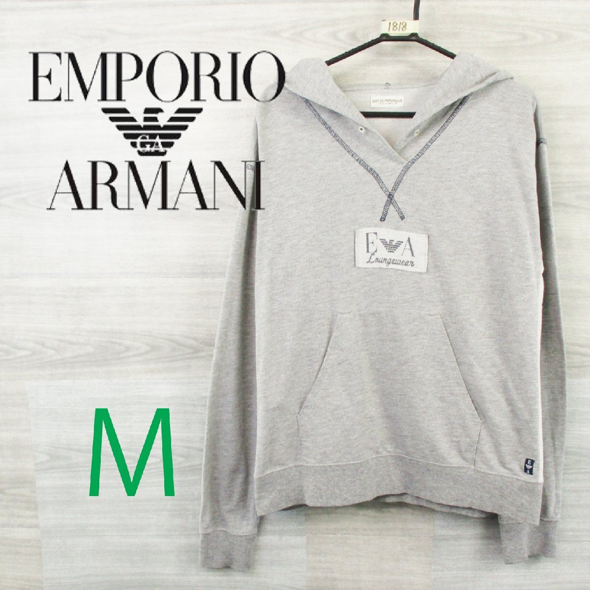 ARMANI●エンポリオアルマーニ＜薄手パーカー＞M1818s_画像1