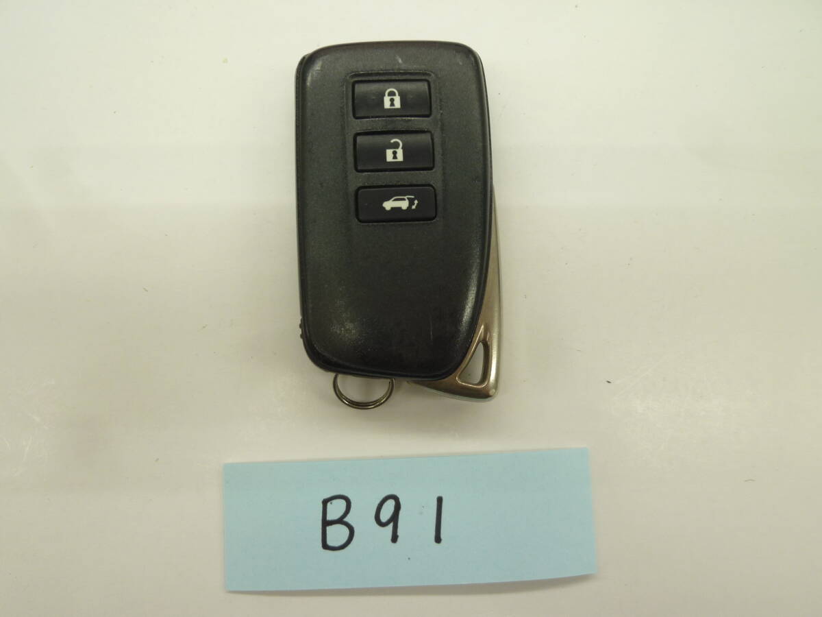 『B91』レクサス　LEXUS　スマートキー　NX300H　平成30年式　【AYZ10】281451-2110【動作確認済】_画像1