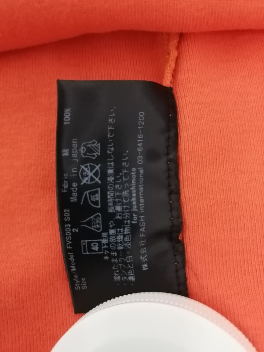 ジュンハシモト　半袖カットソー　半袖ニット　半袖Tシャツ　無地　Vネック　トップス　サイズ2　オレンジ_画像4