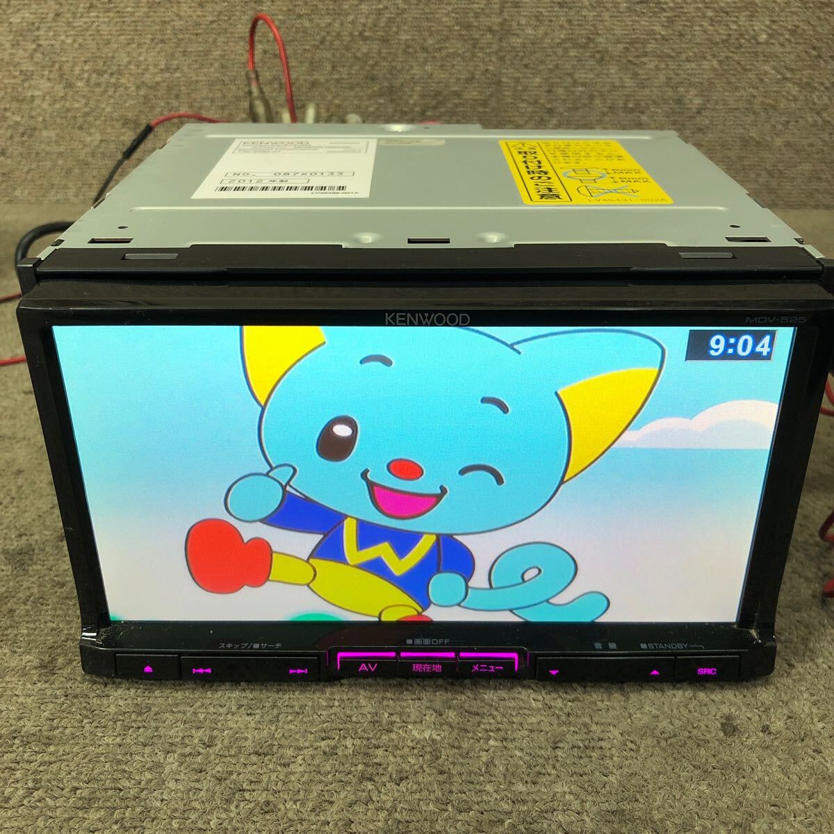 AV10-80 激安 カーナビ KENWOOD MDV-525 MDV525G 087X0133 メモリーナビ CD DVD 本体のみ 簡易動作確認済み 中古現状品_画像4