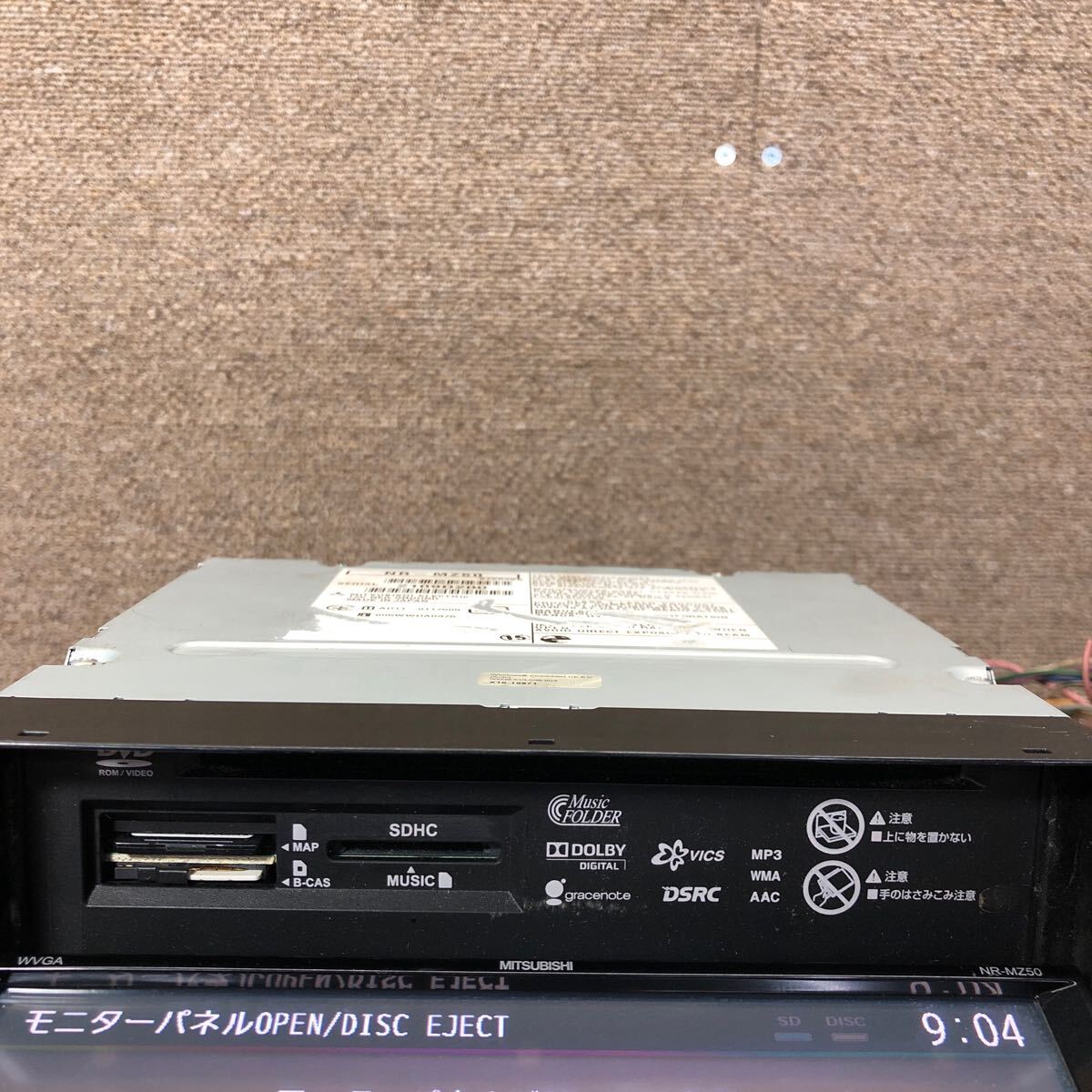 AV10-185 激安 カーナビ 三菱 NR-MZ50 975048B 2109D200 メモリーナビ CD DVD Bluetooth 本体のみ 簡易動作確認済み 中古現状品_画像5