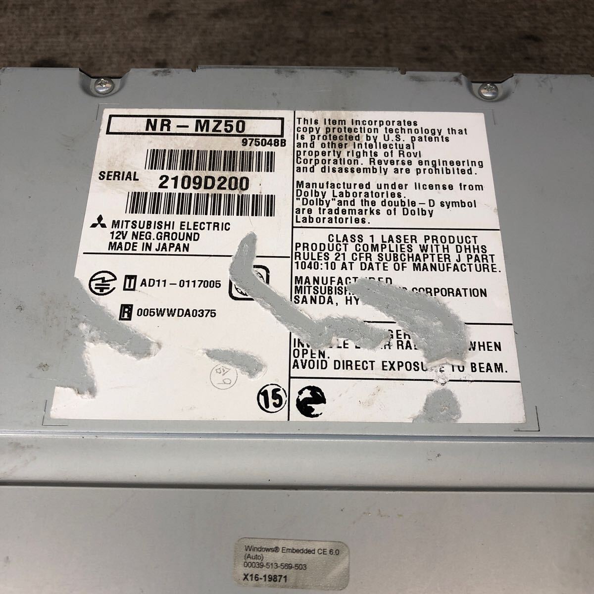 AV10-185 激安 カーナビ 三菱 NR-MZ50 975048B 2109D200 メモリーナビ CD DVD Bluetooth 本体のみ 簡易動作確認済み 中古現状品_画像6