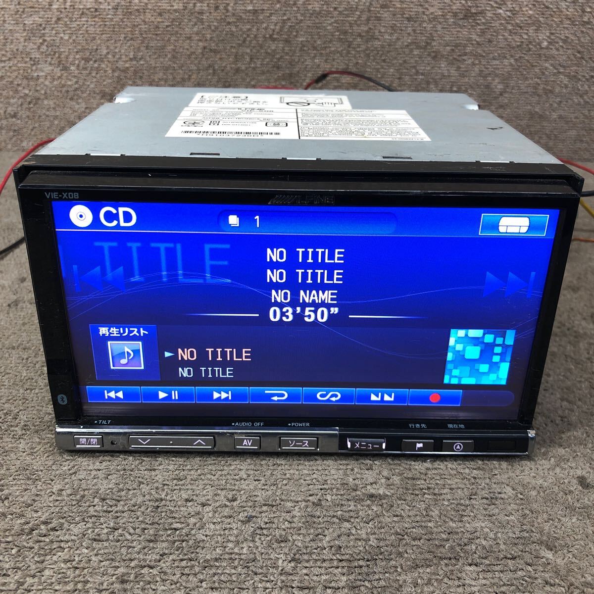 AV10-242 激安 カーナビ ALPINE VIE-X08 H91037230D HDDナビ CD DVD Bluetooth 本體のみ 簡(jiǎn)易動(dòng)作確認(rèn)済み 中古現(xiàn)狀品