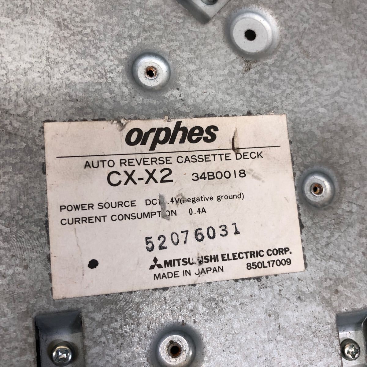 AV10-533 супер-скидка машина стерео Mitsubishi orphes CV-V1 34C0115 CX-X2 34B0018 усилитель кассетная дека аудио электризация не проверка Junk 