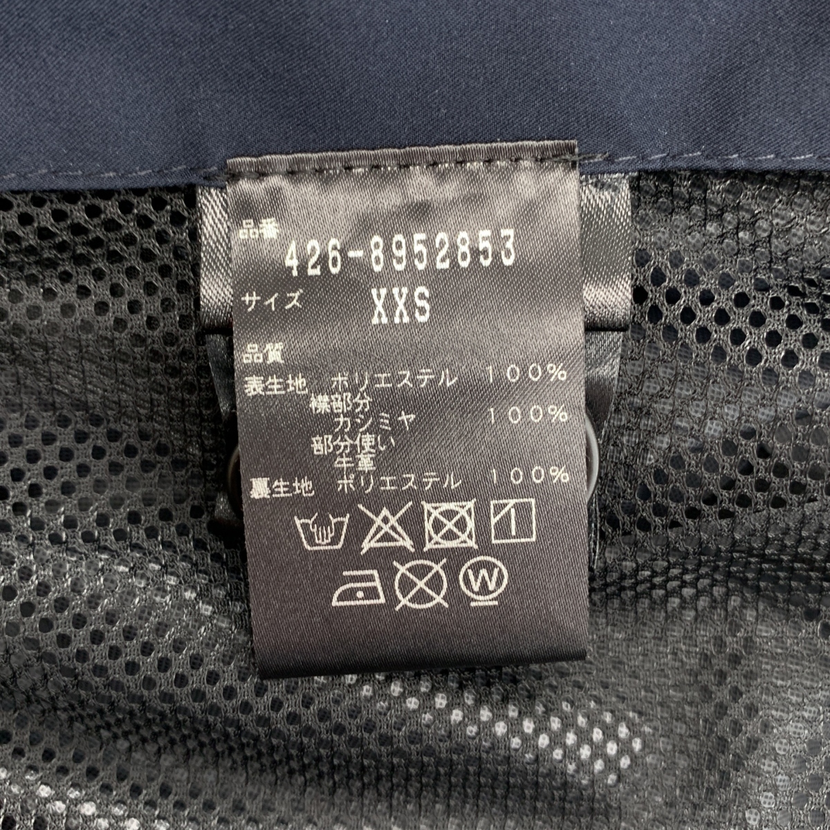 Norwegian Rain / ノルウェイジャンレイン 394/1601 Raincho レインチョ / ユニセックス_画像7