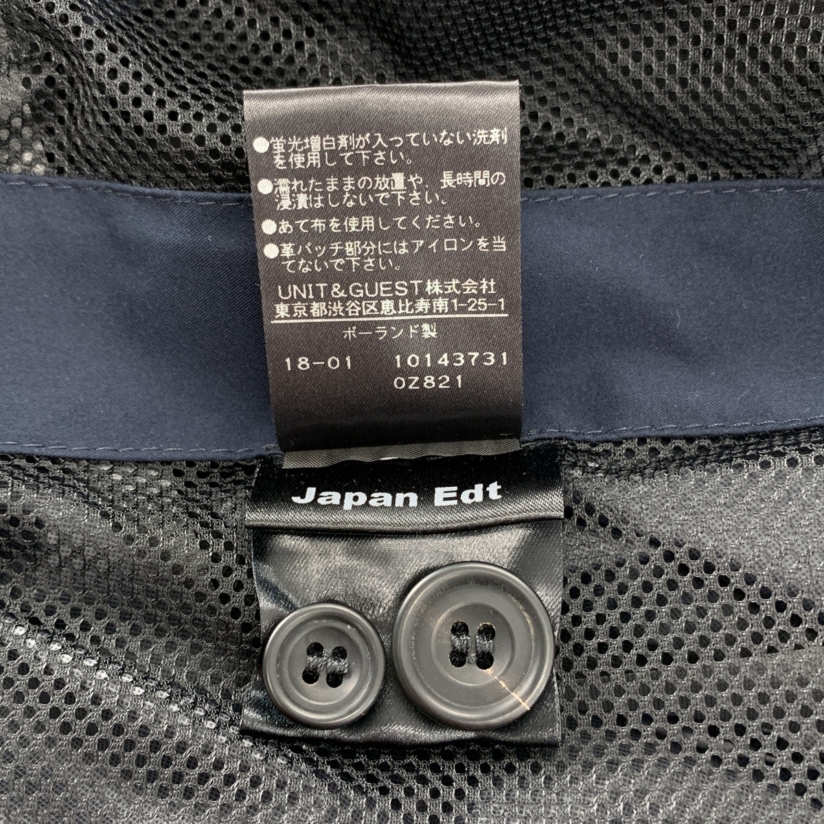 Norwegian Rain / ノルウェイジャンレイン 394/1601 Raincho レインチョ / ユニセックス_画像8