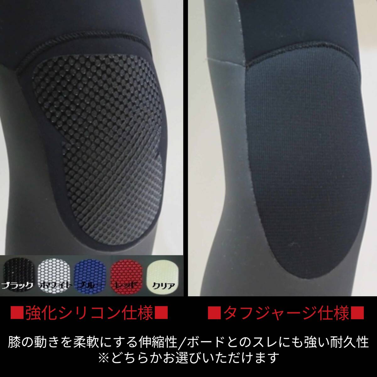 5×3㎜セミドライ/ロングチェストジップ【thw wetsuits】最新軽量伸縮起毛素材 【カラーオーダー】 4 ウェットスーツ/サンセットサーフ _画像4