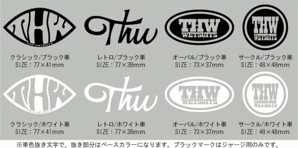 5×3㎜セミドライ/ロングチェストジップ【thw wetsuits】最新軽量伸縮起毛素材 【カラーオーダー】 4 ウェットスーツ/サンセットサーフ _画像6