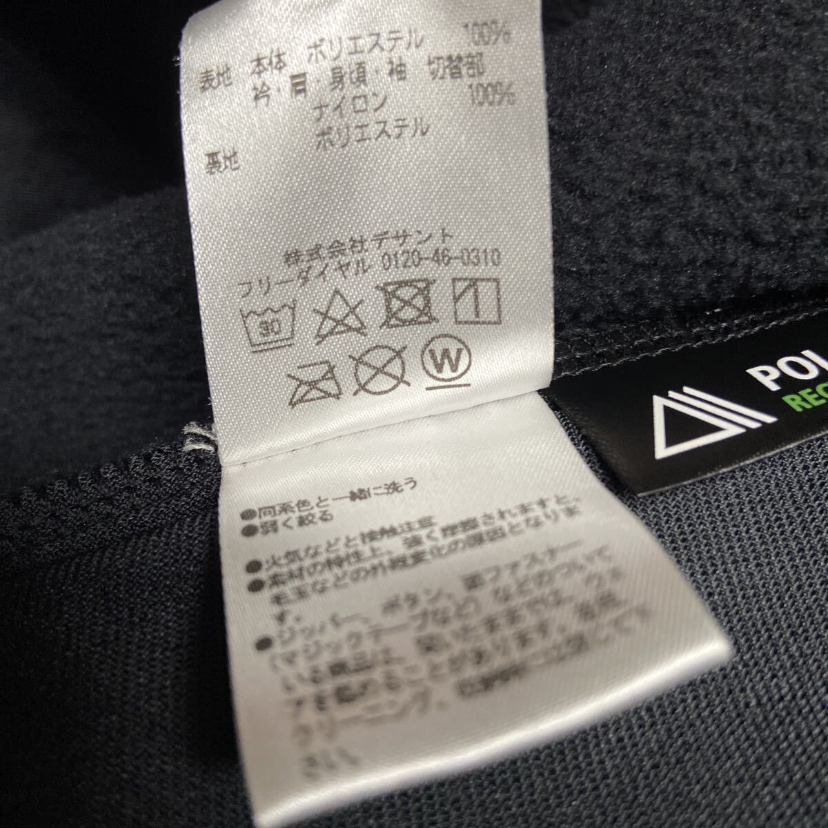 【Marmot マーモット】TOMQJL47SG アルピニスト テック セーター フリースジャケット Mサイズ ブラック ポリエステル 2510oki h_画像9